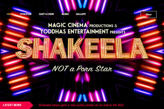 Shakeelathemovie website image 