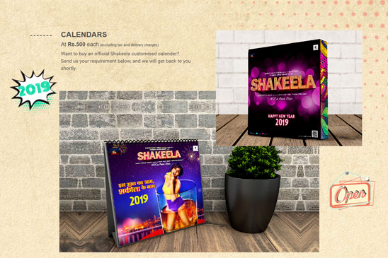 shakeela the movie